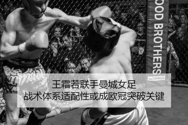 wang-shuang-ruo-lian-shou-man-cheng-nv-zu-zhan-shu-ti-xi-shi-pei-xing-huo-cheng-ou-guan-tu-po-guan-jian-2-901.jpg